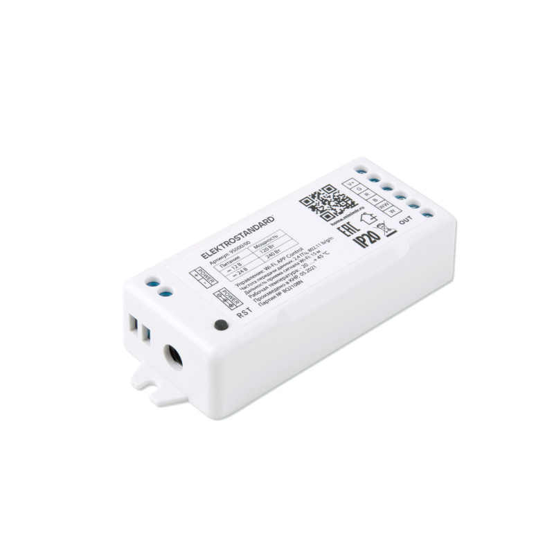 Контроллер Elektrostandard 95000/00 Wi-Fi контроллер для светодиодных лент RG