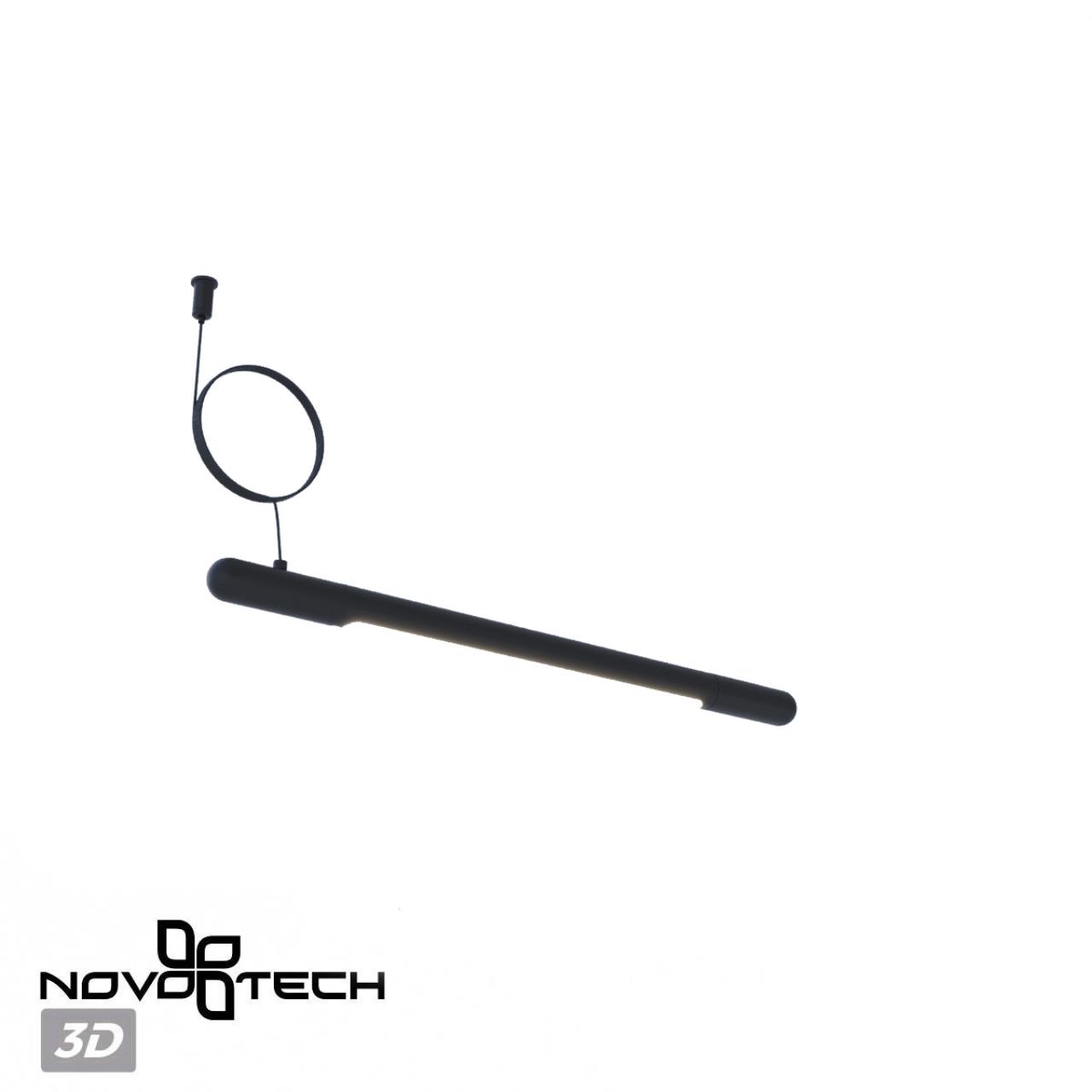 Ввода питания с заглушкой и проводом-подвесом (длина провода – 2м) без базы Novotech 359389