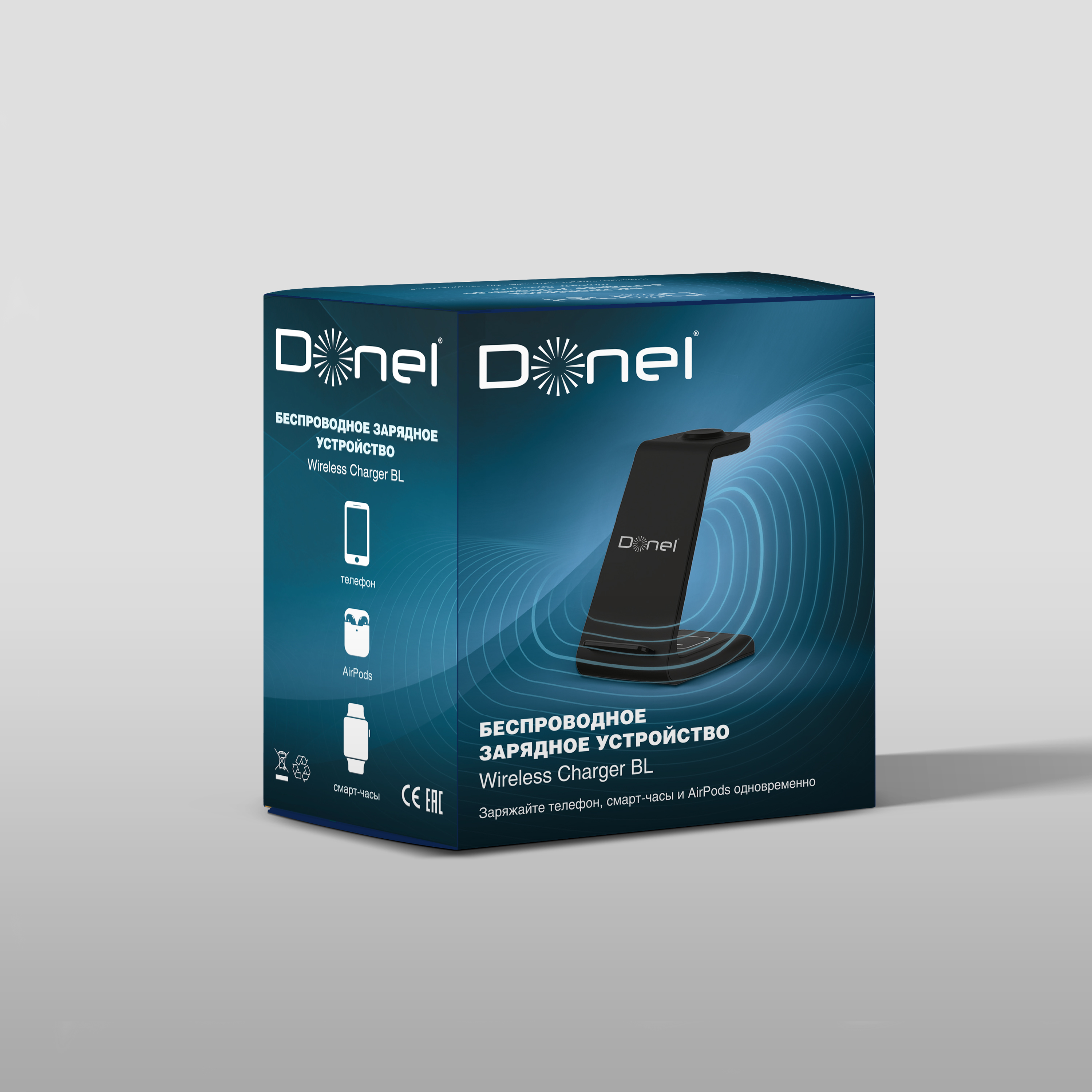 Зарядное устройство Donolux Wireless Charger BL