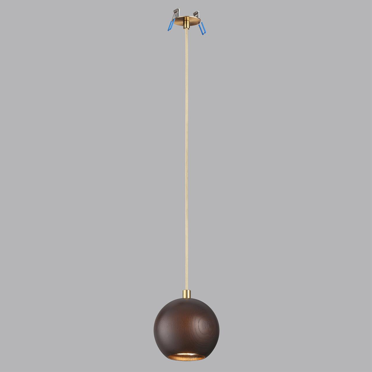 Подвесной Odeon Light 7062/1