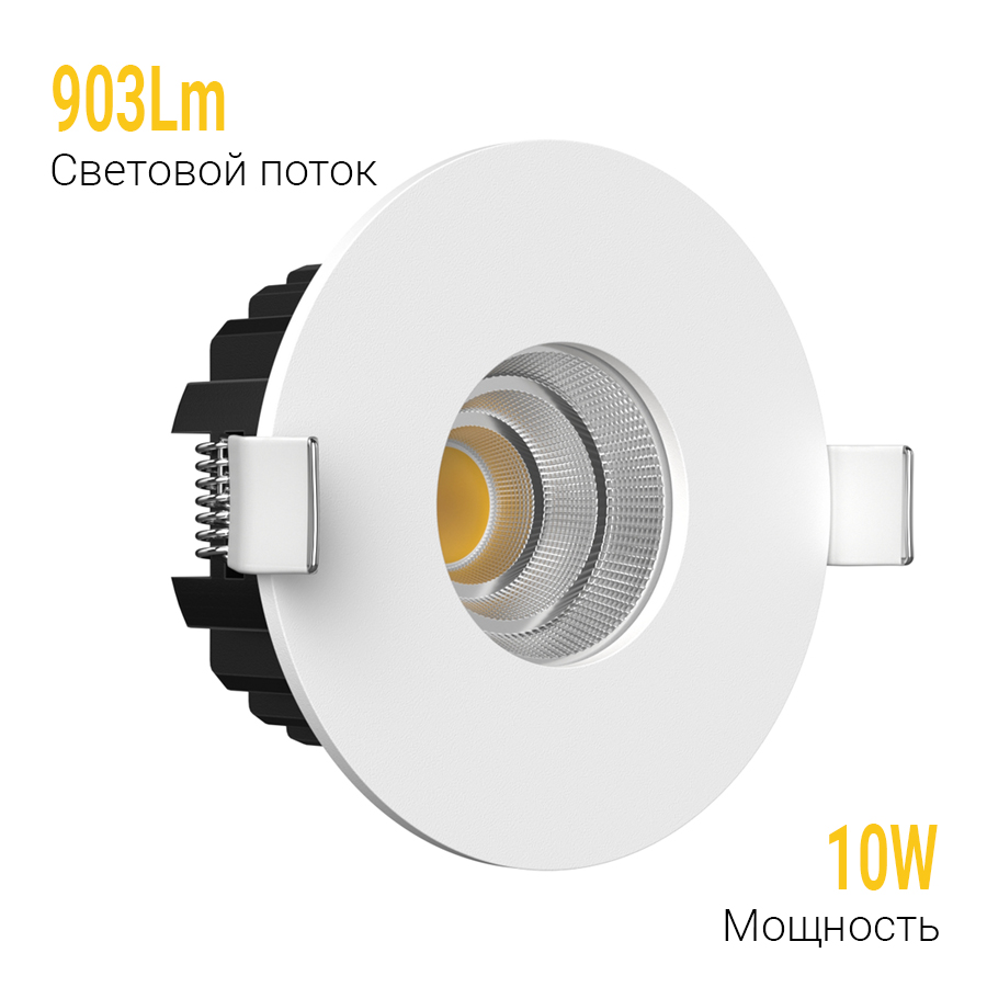 Встраиваемый светодиодный светильник Ledron LAFT White