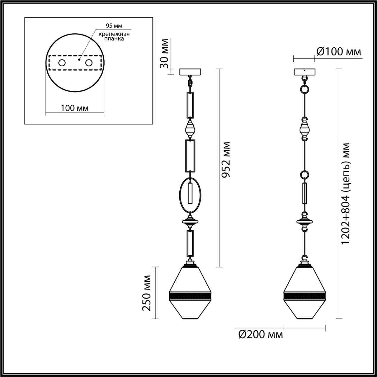 Подвес Odeon Light 5441/1A
