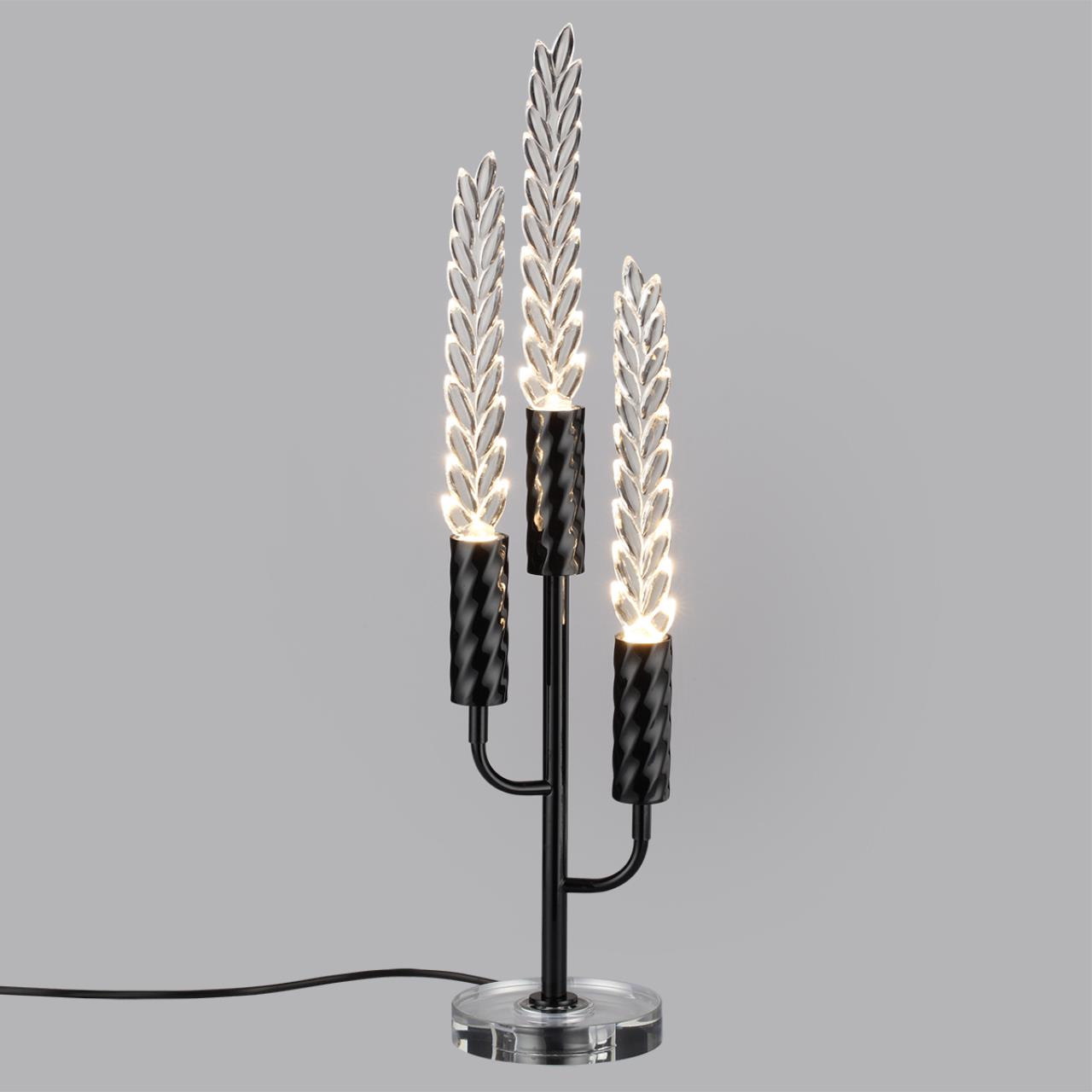 Настольная лампа Odeon Light 5459/9TL