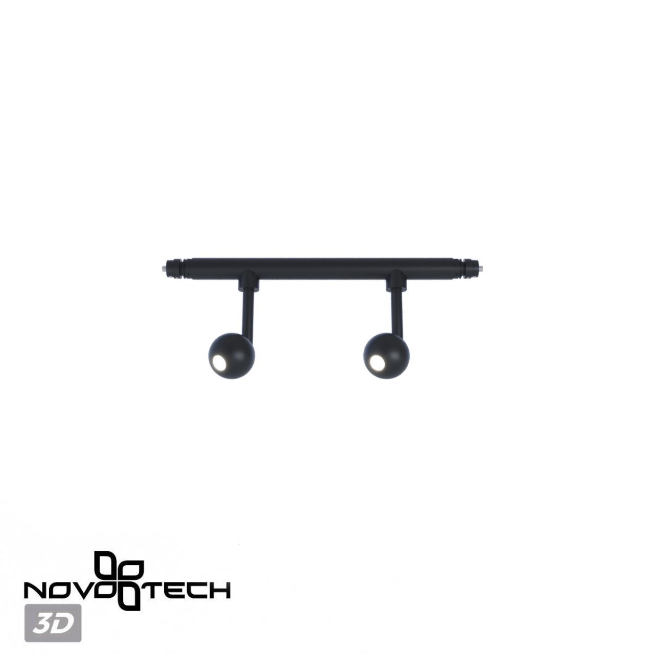 Светильник диммируемый со сменой цветовой температуры Novotech 359375