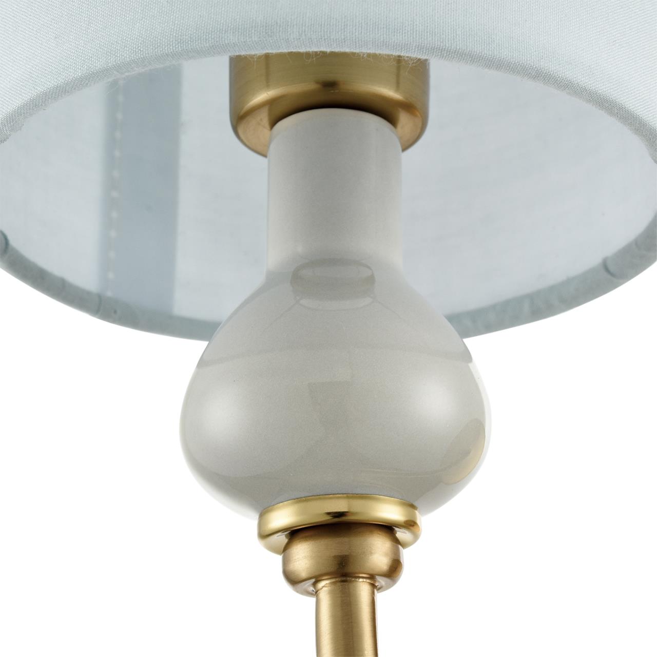 Бра Lumion 6590/1W