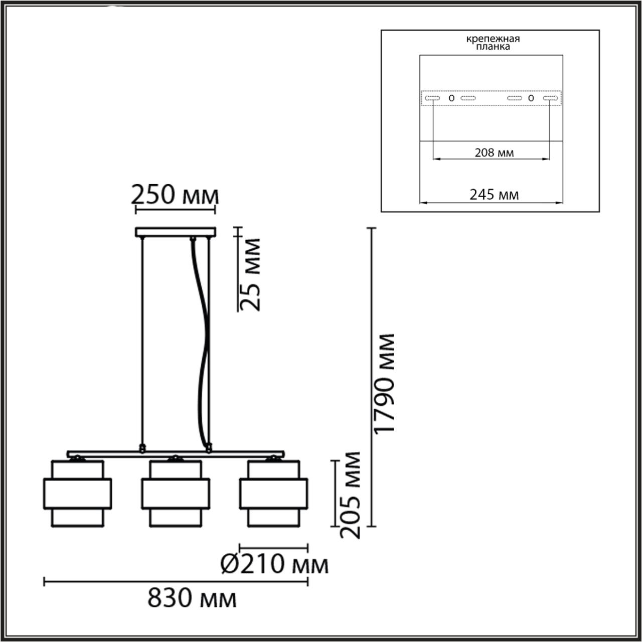 Подвес Lumion 8003/3A