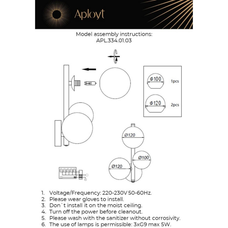 Бра APLOYT APL.334.01.03
