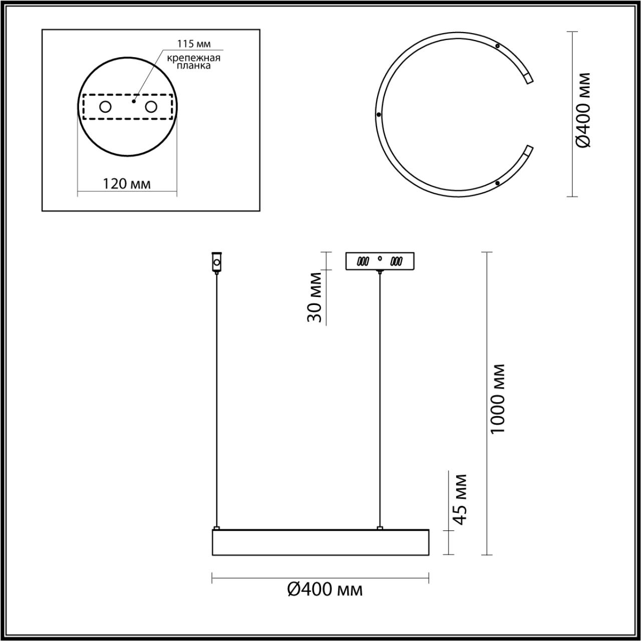 Светильник подвесной Lumion 6534/28L