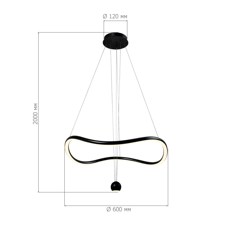 Подвесной светильник ST-Luce SL6209.403.35