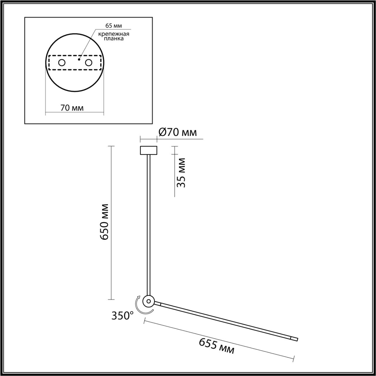 Потолочный светильник Odeon Light 7101/15CL