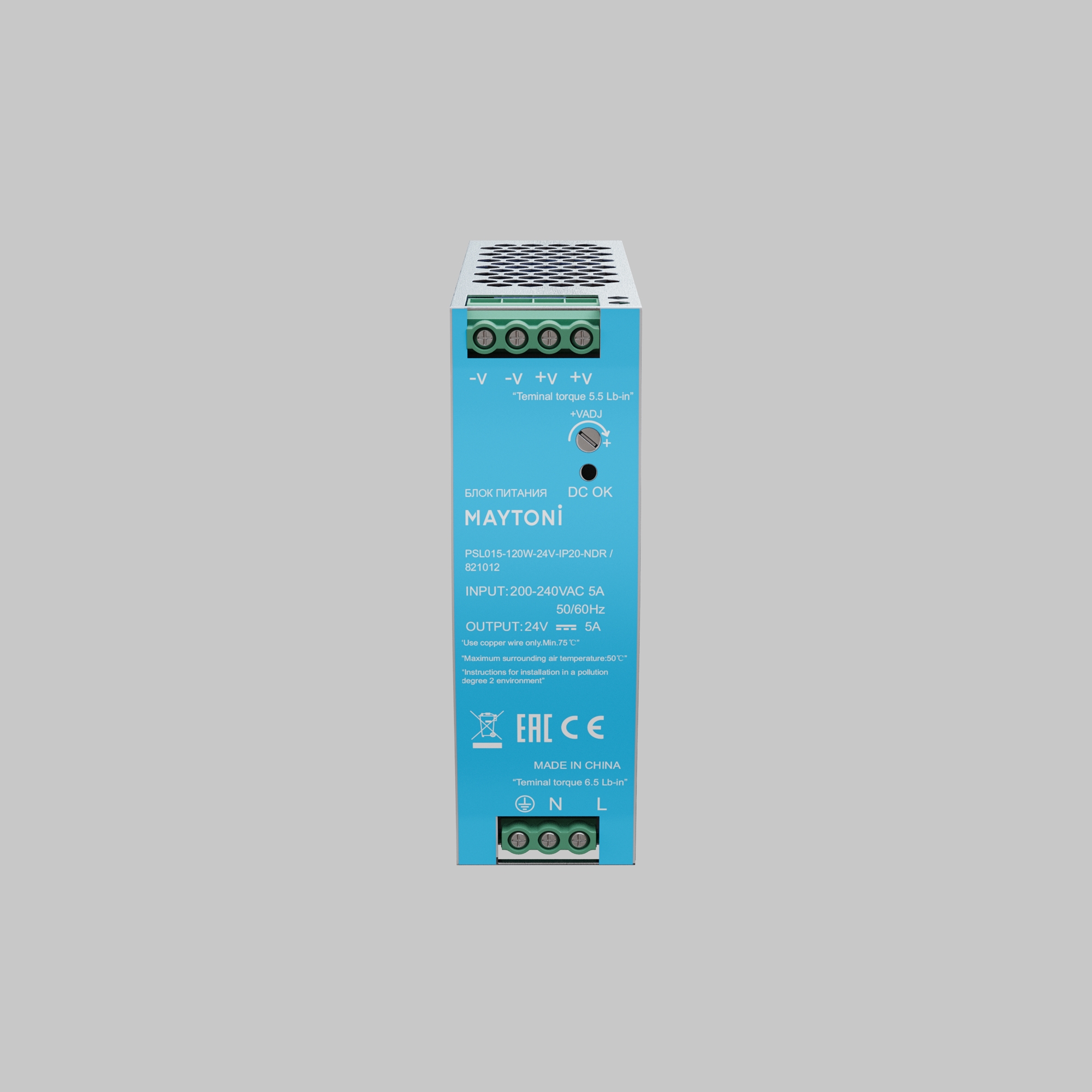 Комплектующие к светодиодной ленте Led Strip 821012