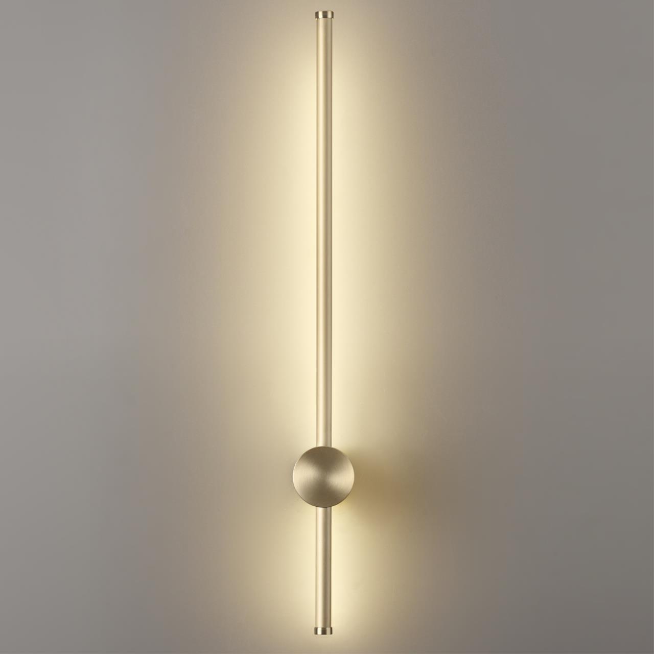 Настенный светильник Lumion 5678/8WLY