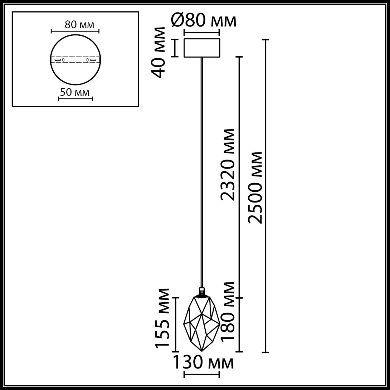 Подвесной светильник Odeon Light 7114/4LB