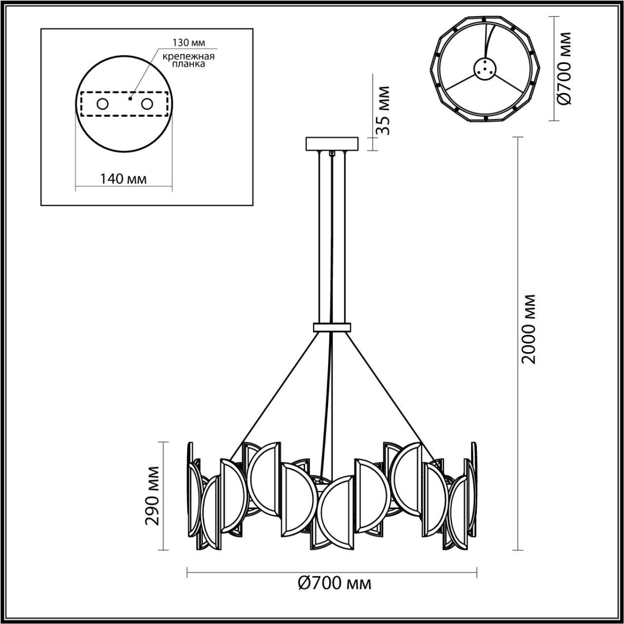 Люстра Odeon Light 5447/40L