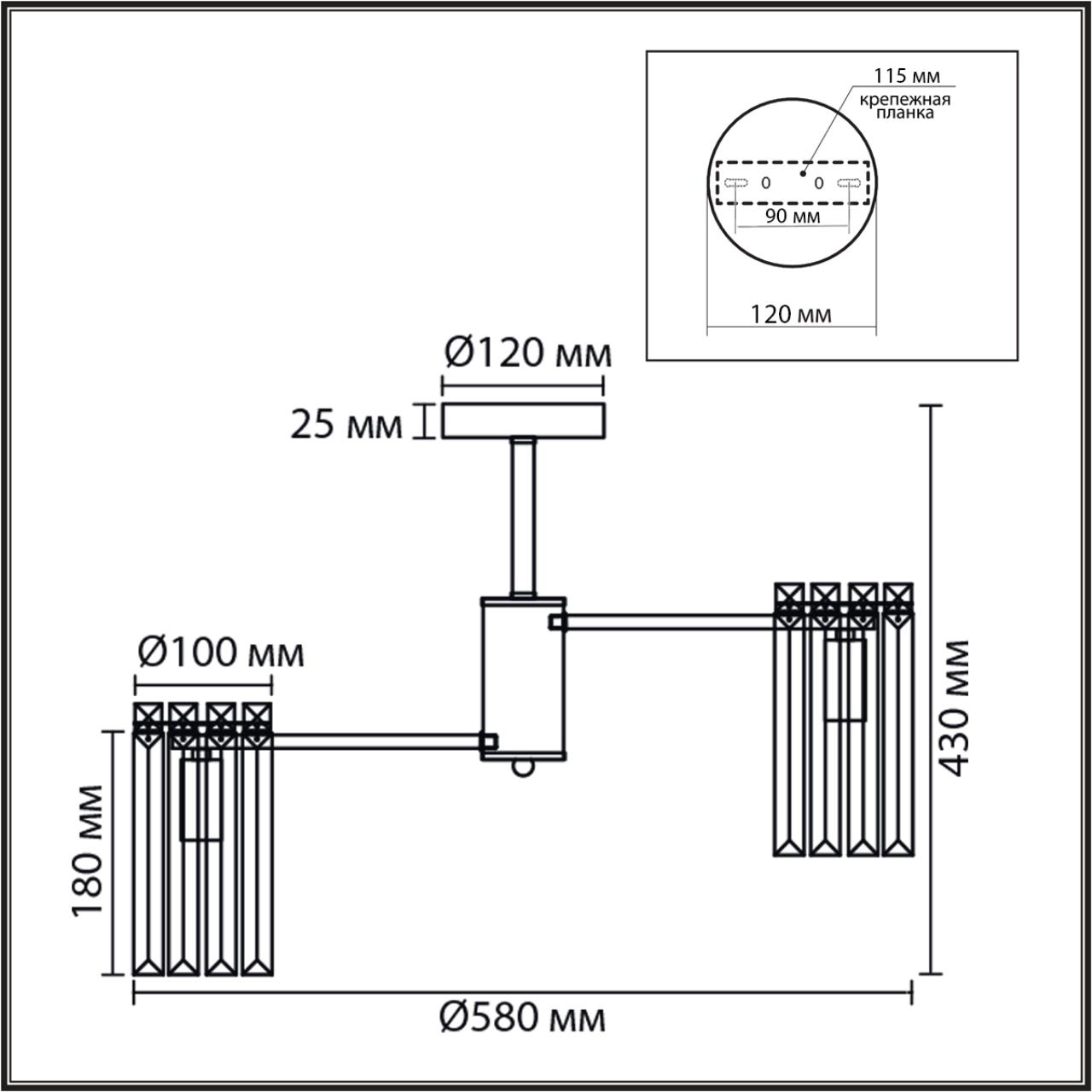 Люстра подвесная Lumion 8348/6C