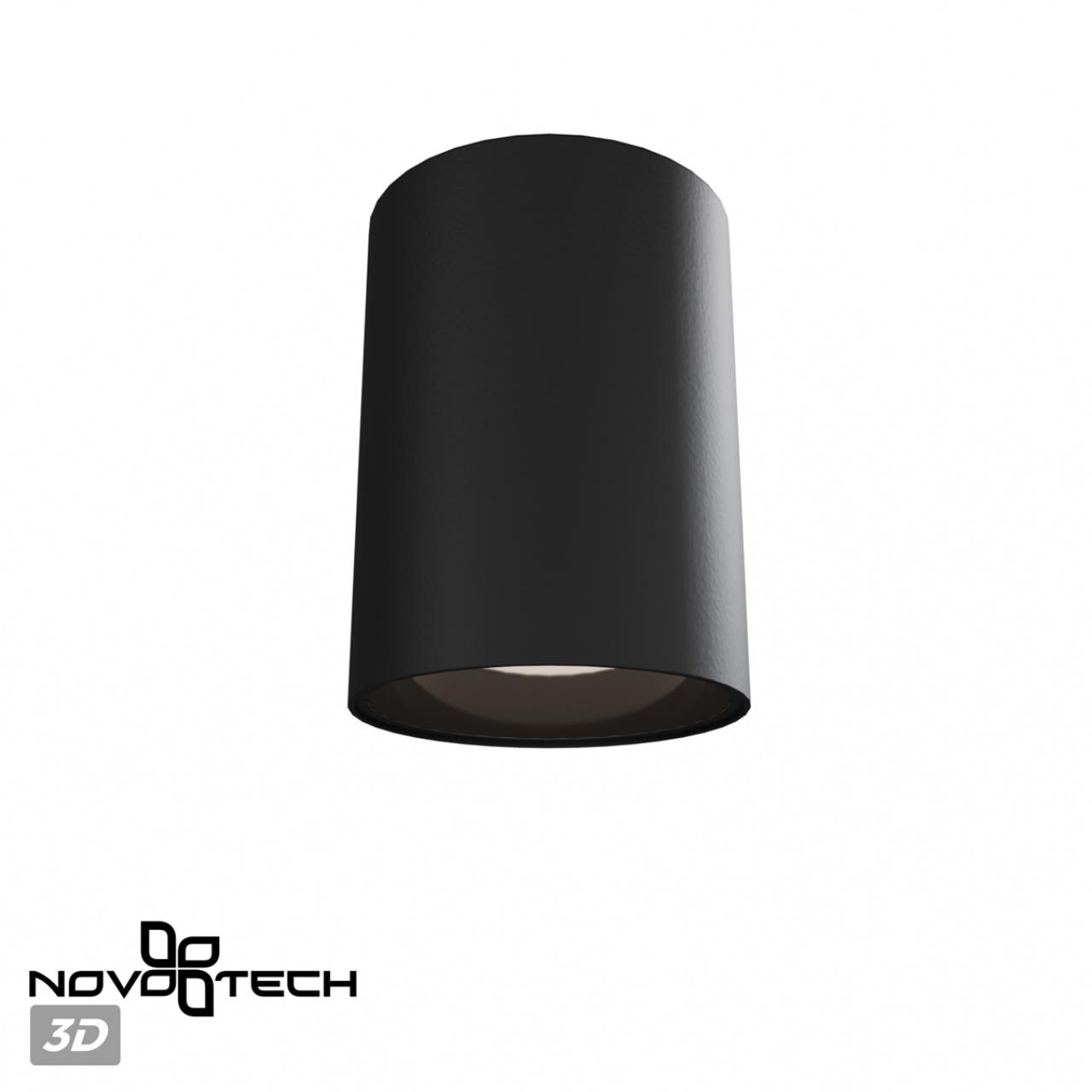 Светильник накладной влагозащищённый светодиодный Novotech 359423