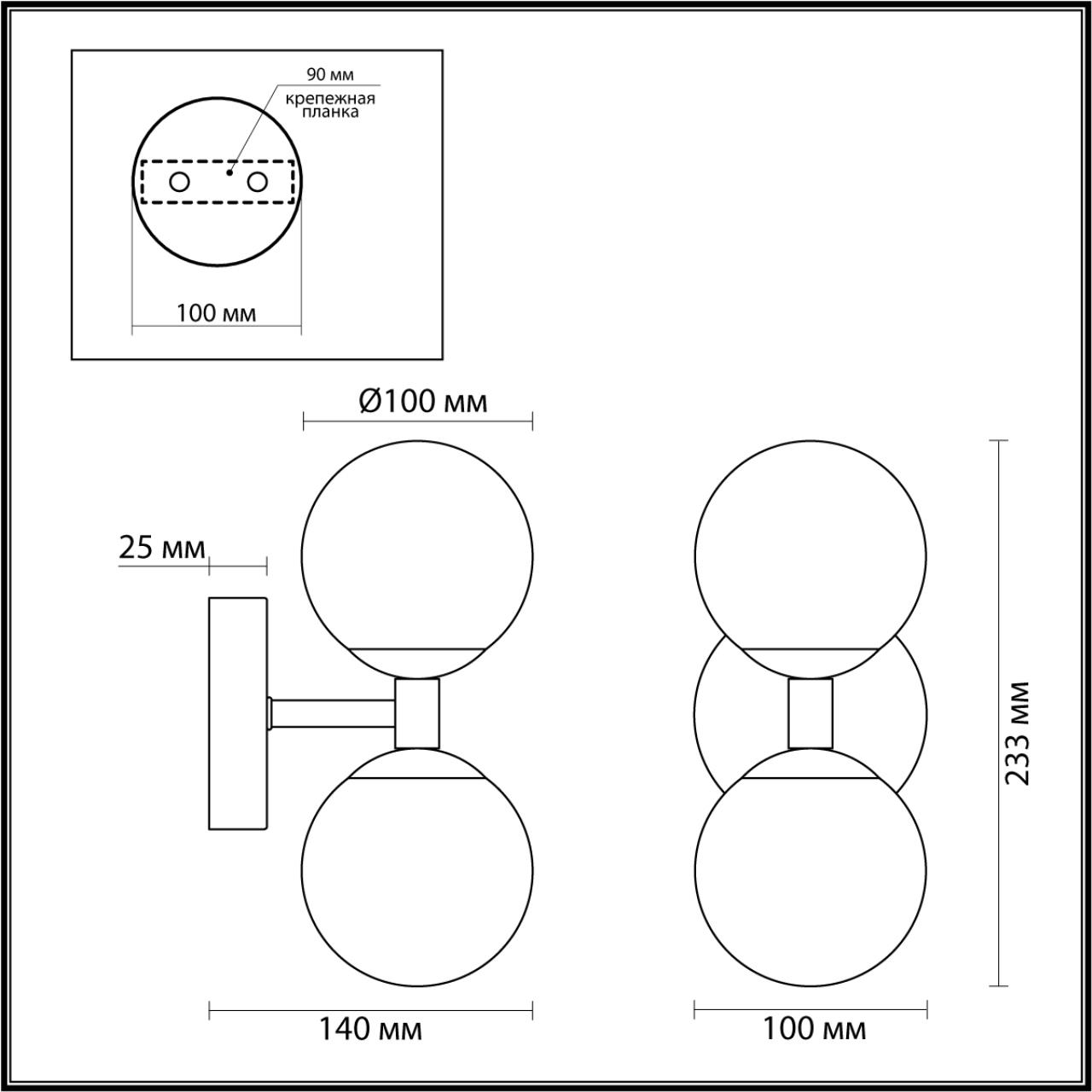 Настенный светильник Odeon Light 4359/6WL