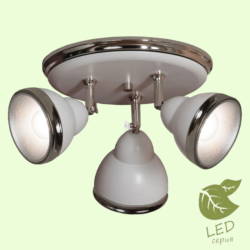 Спот Lussole LOFT GRLSN-6211-03