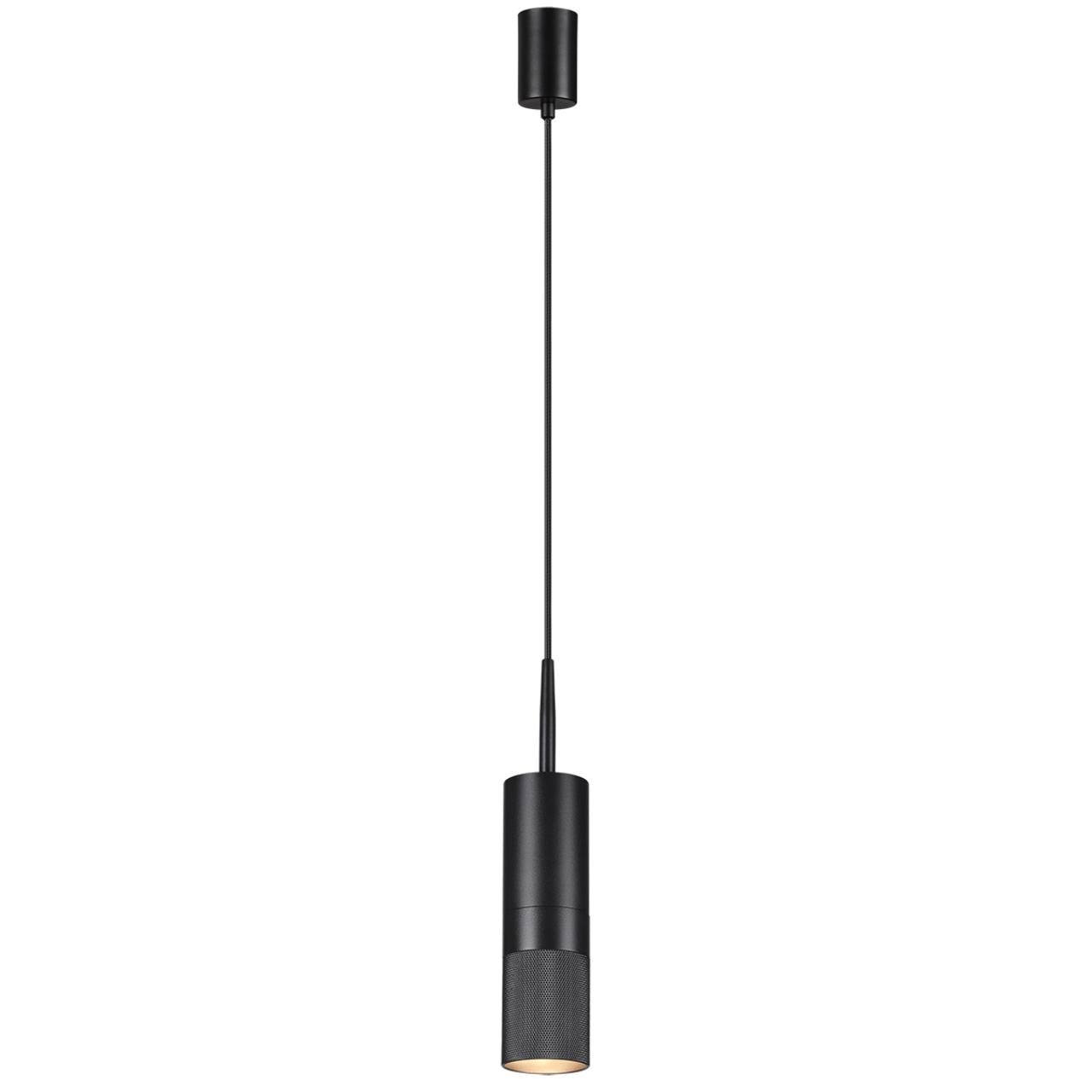 Подвесной светильник Odeon Light 4356/1B