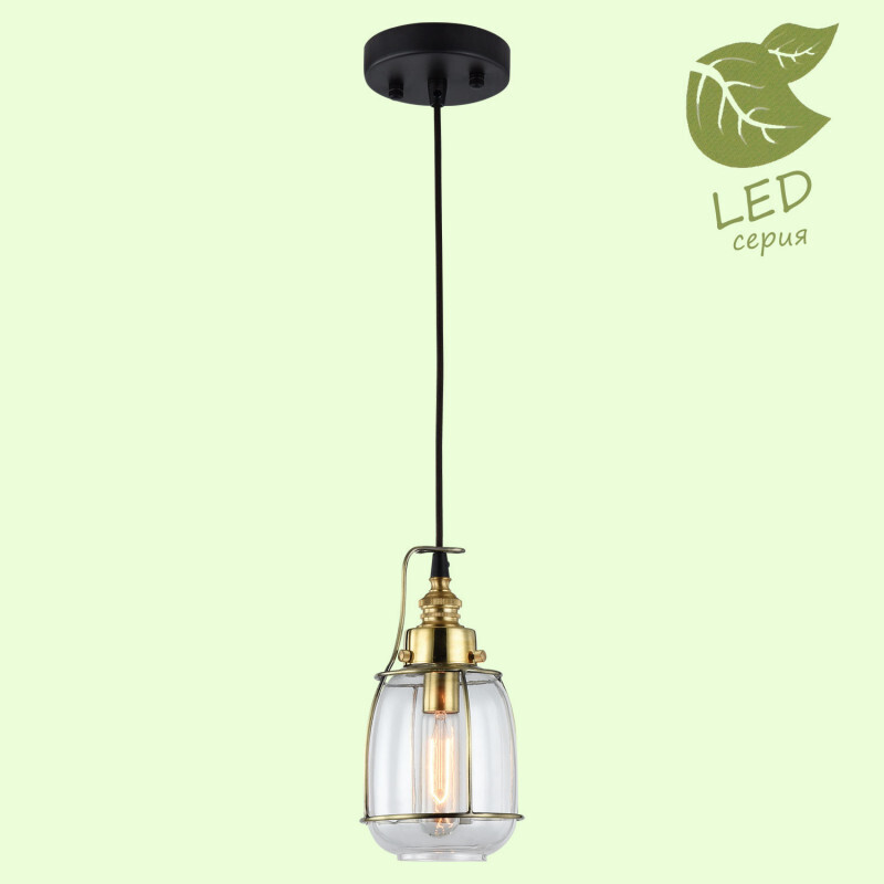 Подвесной светильник Lussole LOFT GRLSP-9677