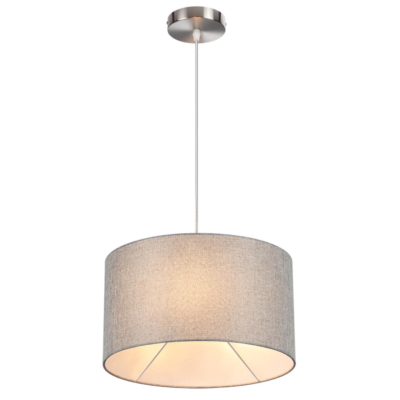 Подвес Lumion 8251/2