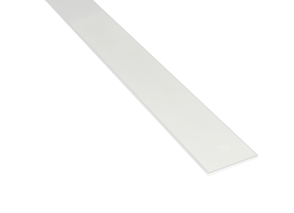 Декоративная пластиковая заглушка для магнитного шинопровода Donolux Decorative Element DLMX White