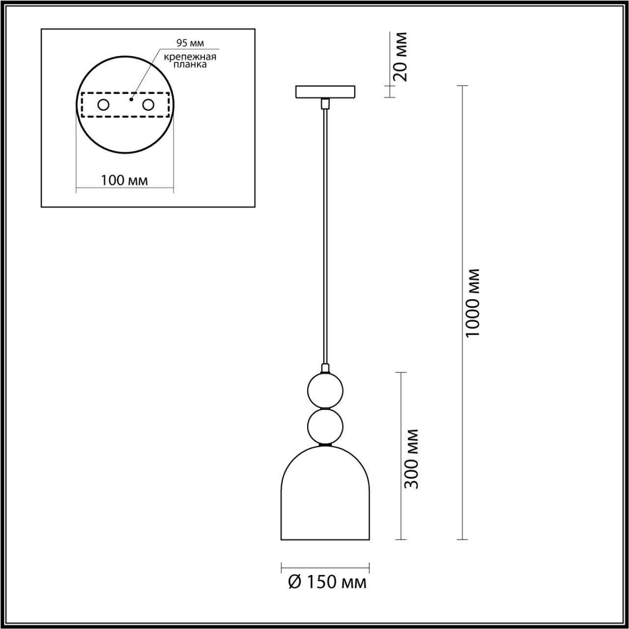 Подвес Lumion 4589/1A