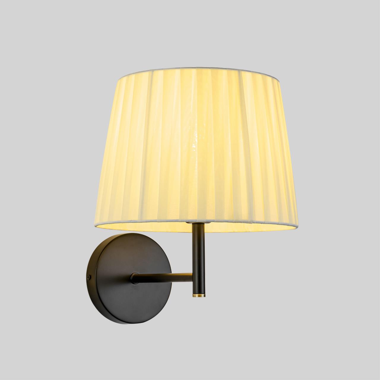 Бра Lumion 8302/1W