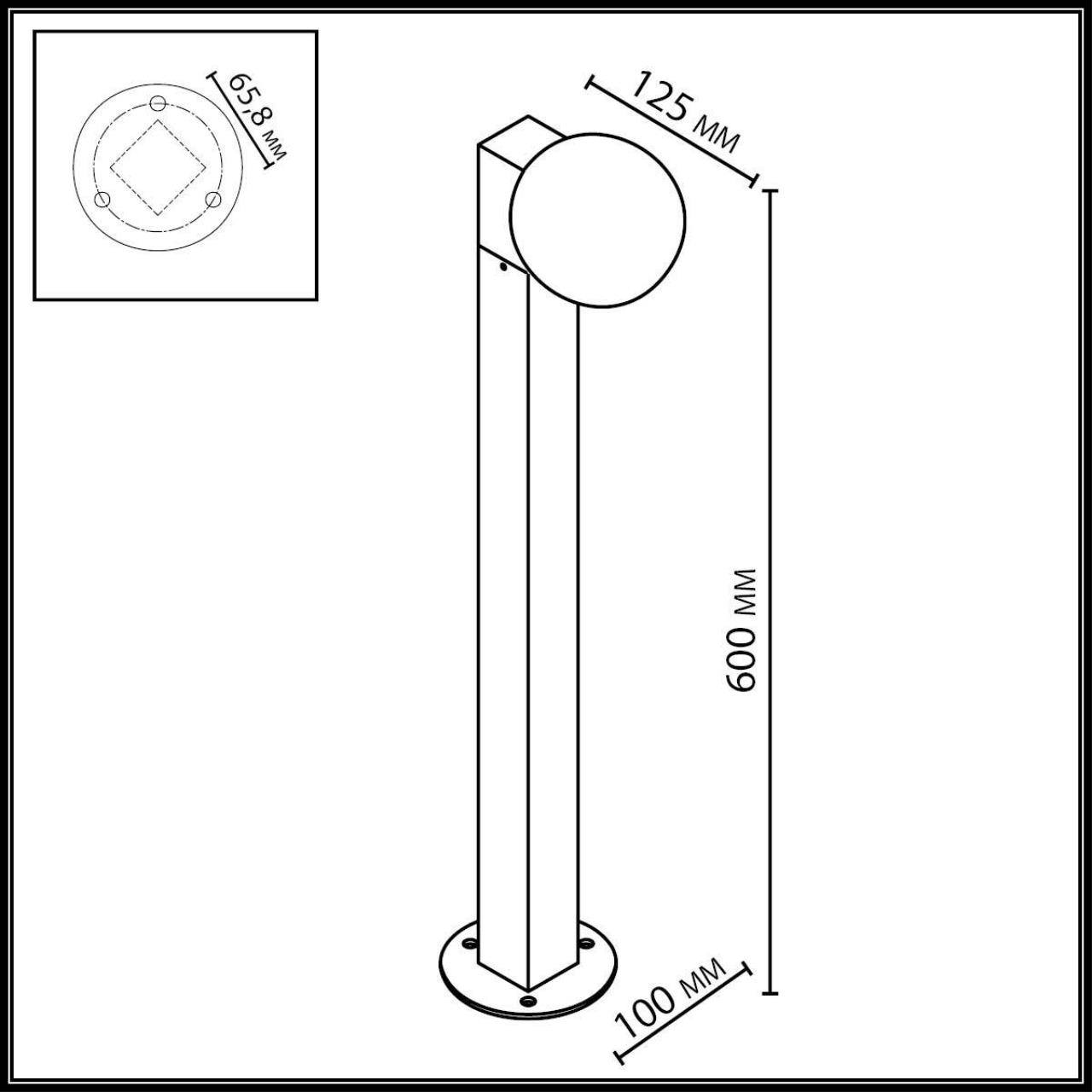 Грунтовый светильник Odeon Light 7124/1G