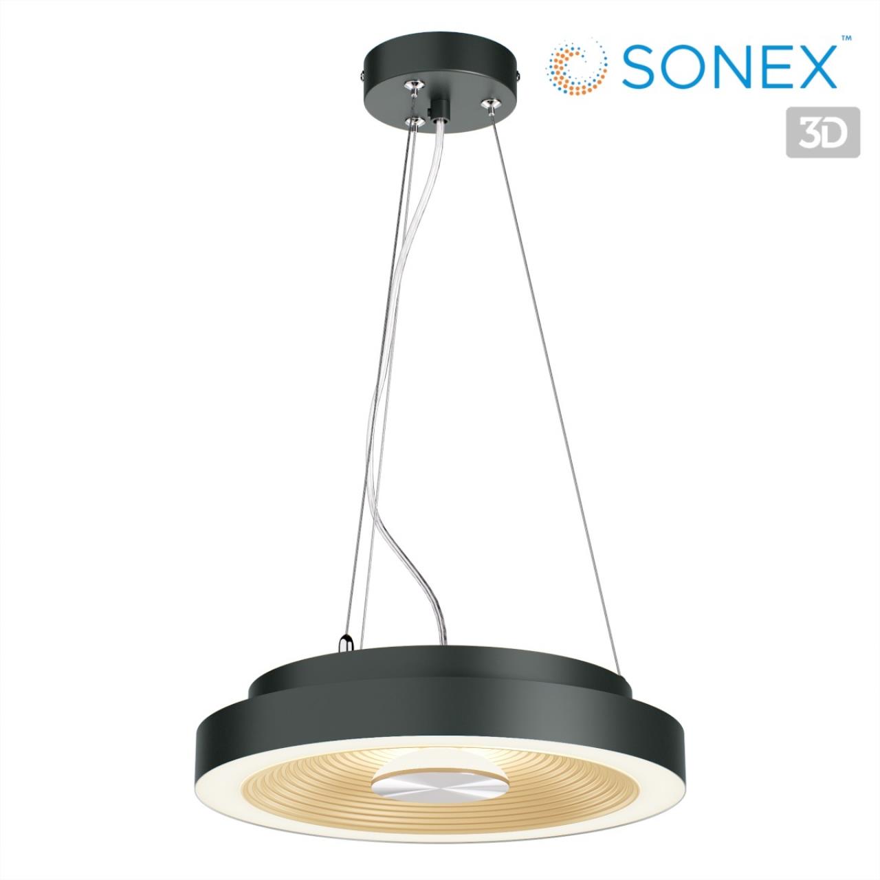 Потолочный светильник Sonex 7753/18L