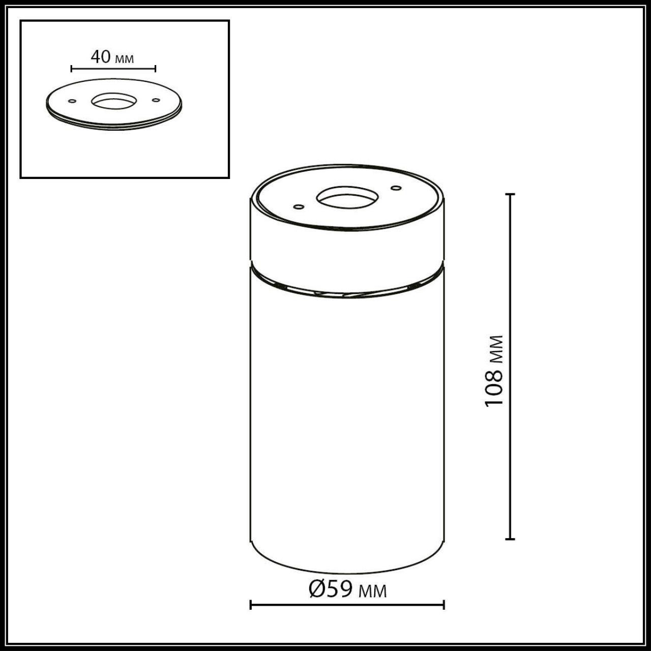 Потолочный светильник Odeon Light 7132/7CL