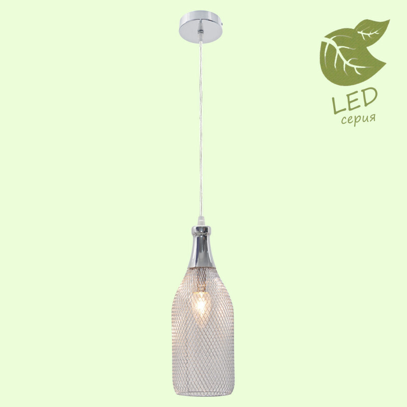 Подвесной светильник Lussole LOFT GRLSP-9647