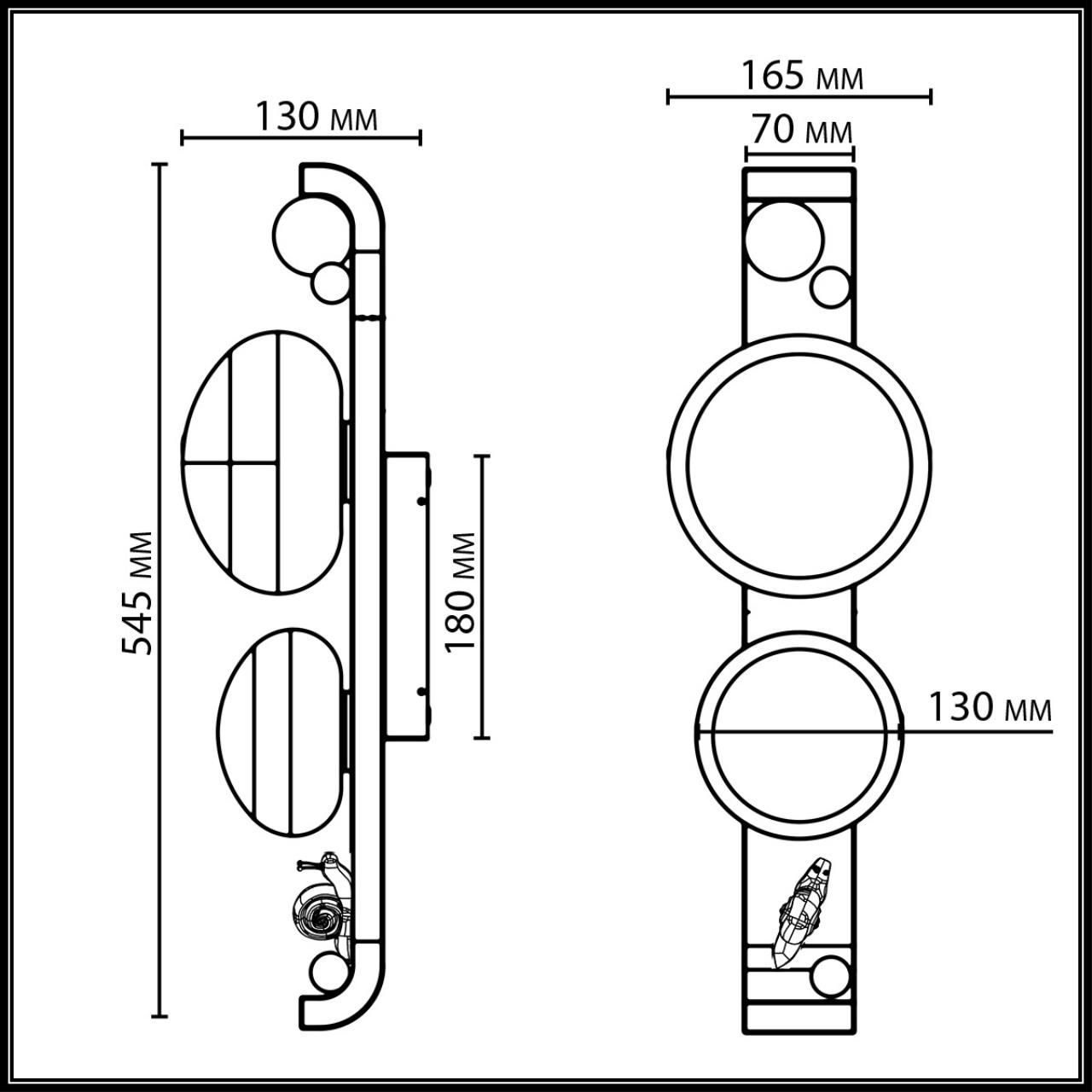 Уличный  настенный светильник IP54 Odeon Light 5434/2W