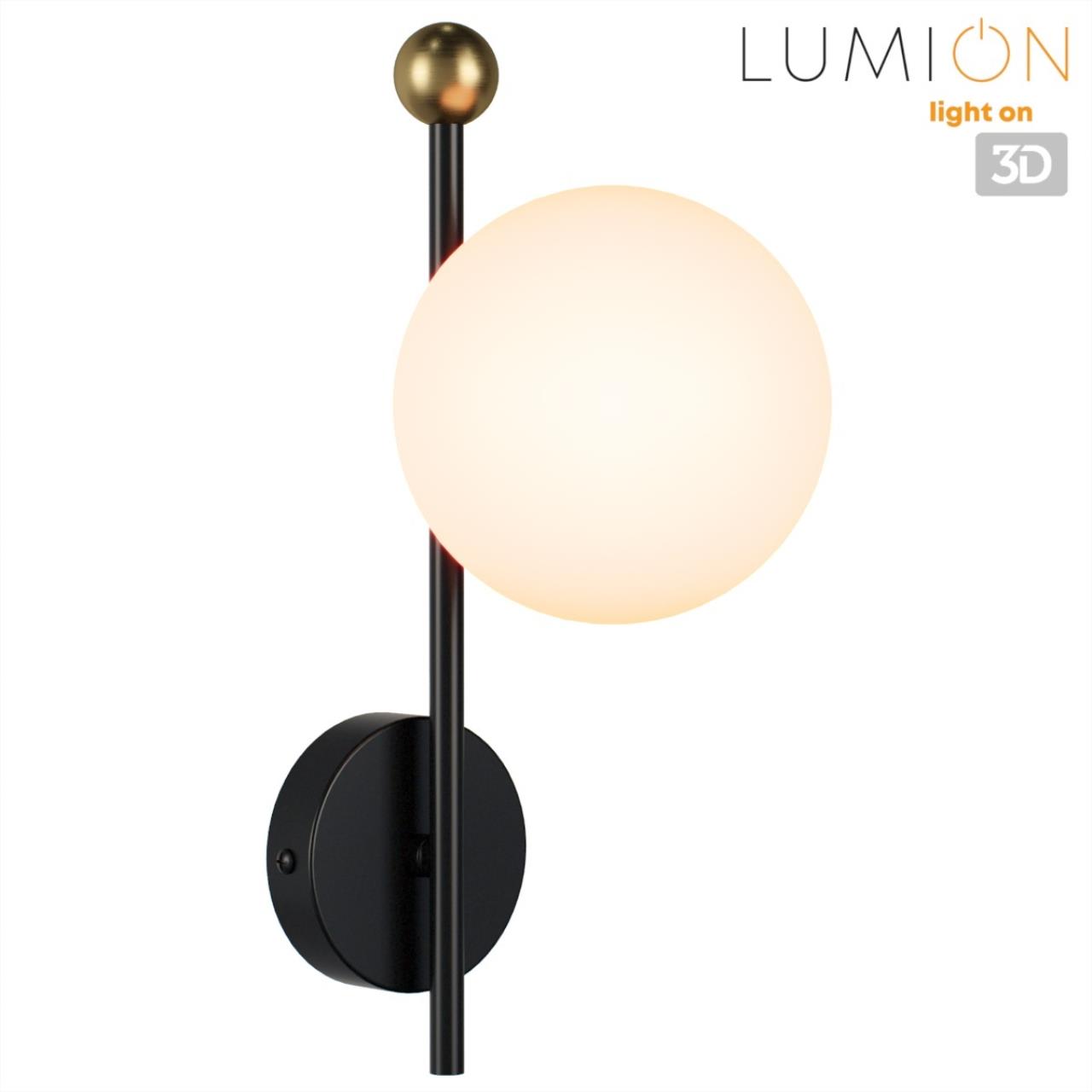 Светильник настенный Lumion 6581/1W