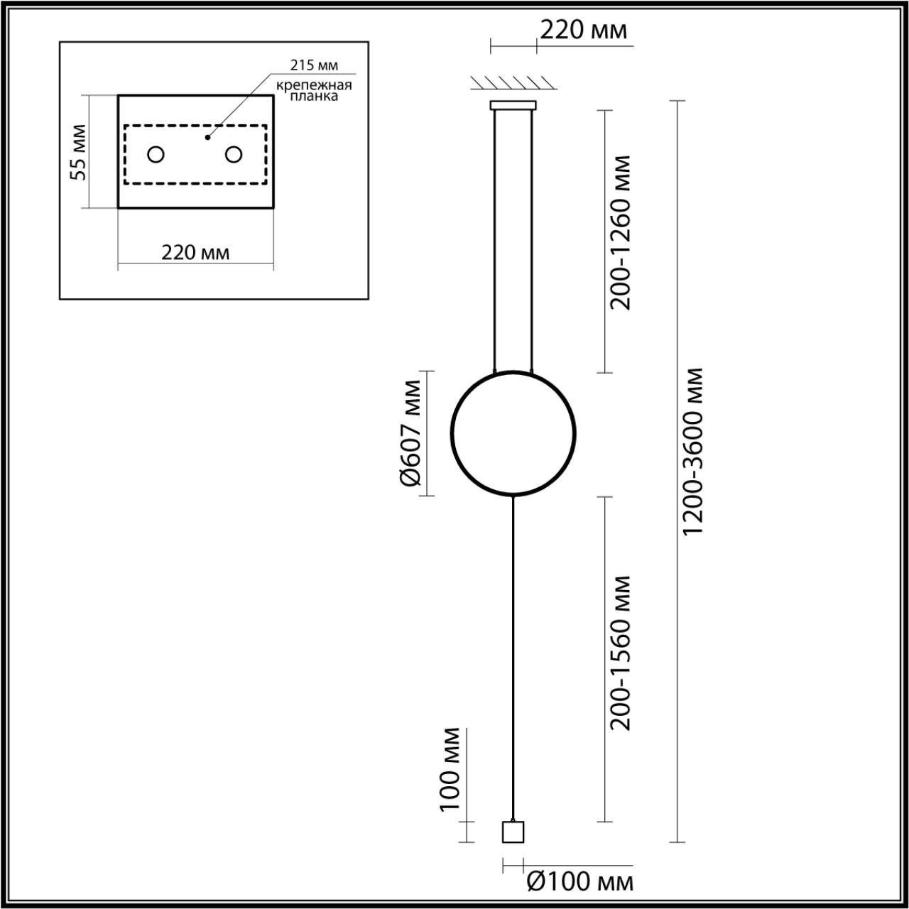 Напольный Odeon Light 7022/27FL