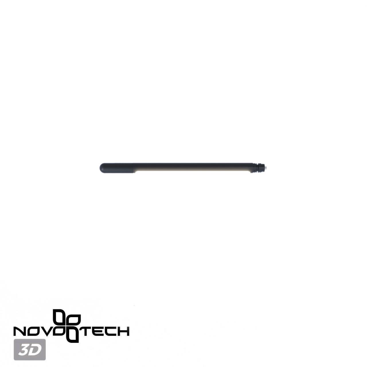 Заглушка торцевая Novotech 359378