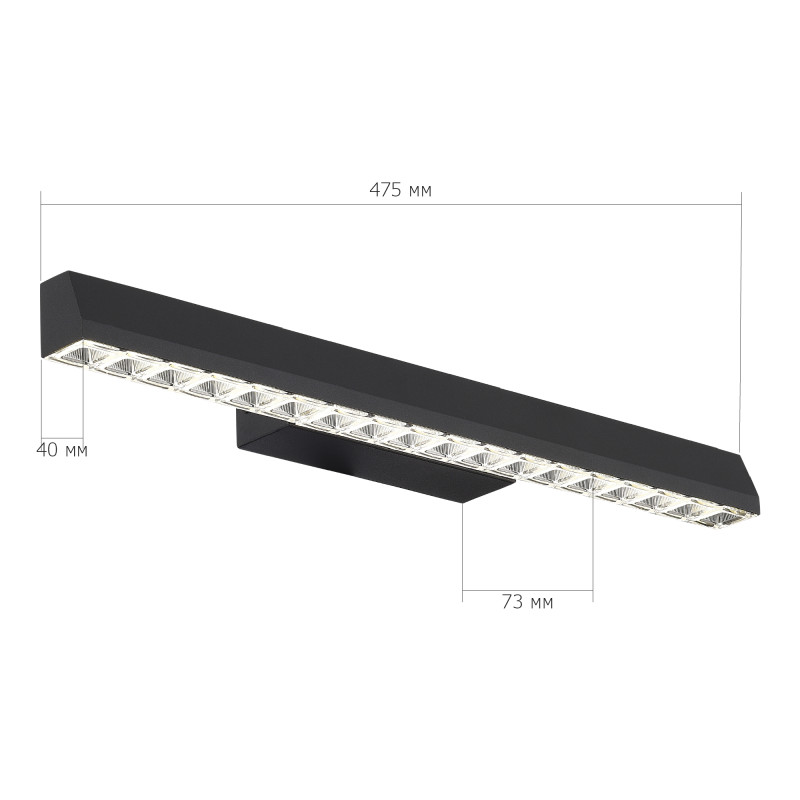 Бра ST-Luce SL1018.401.01