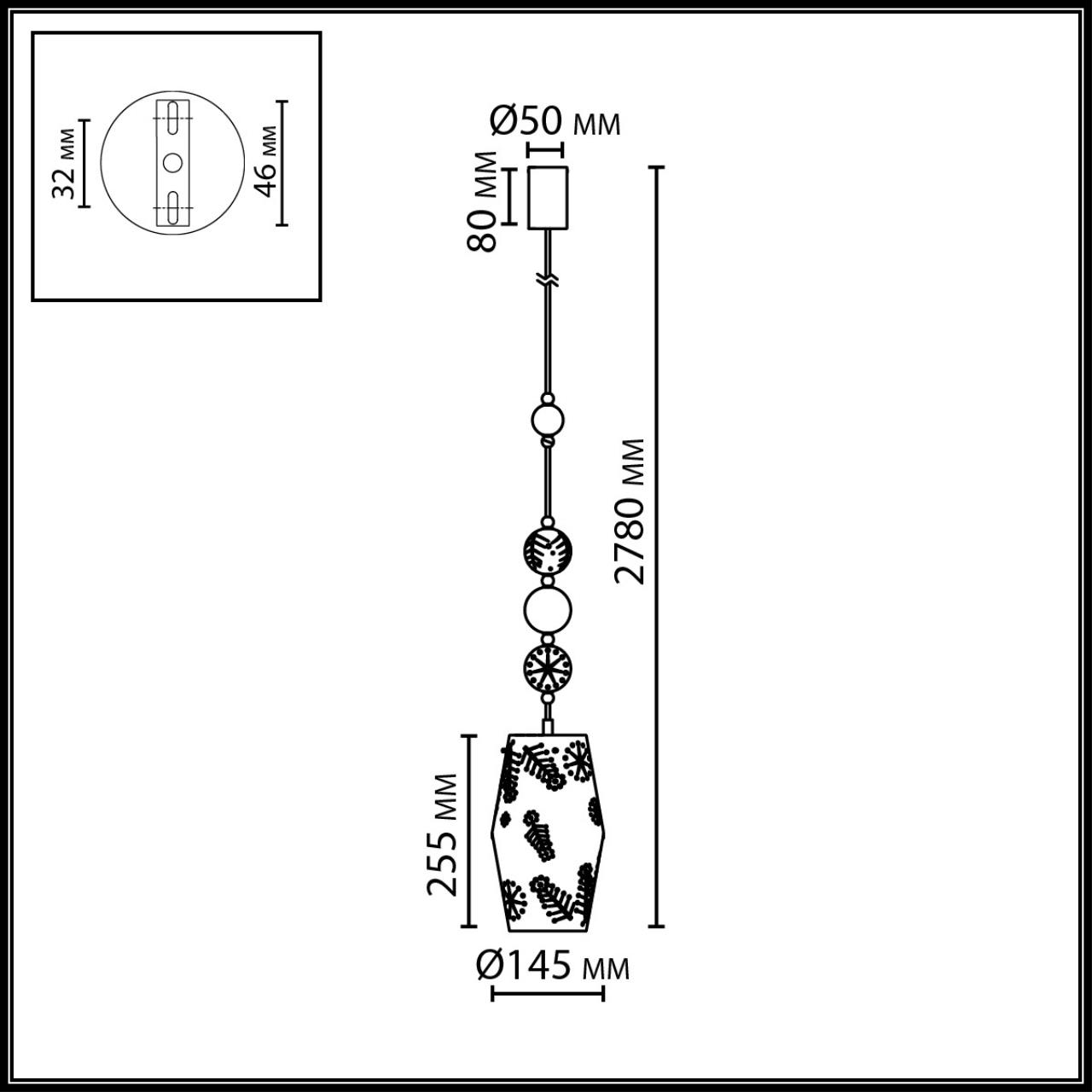 Подвес Odeon Light 5444/1