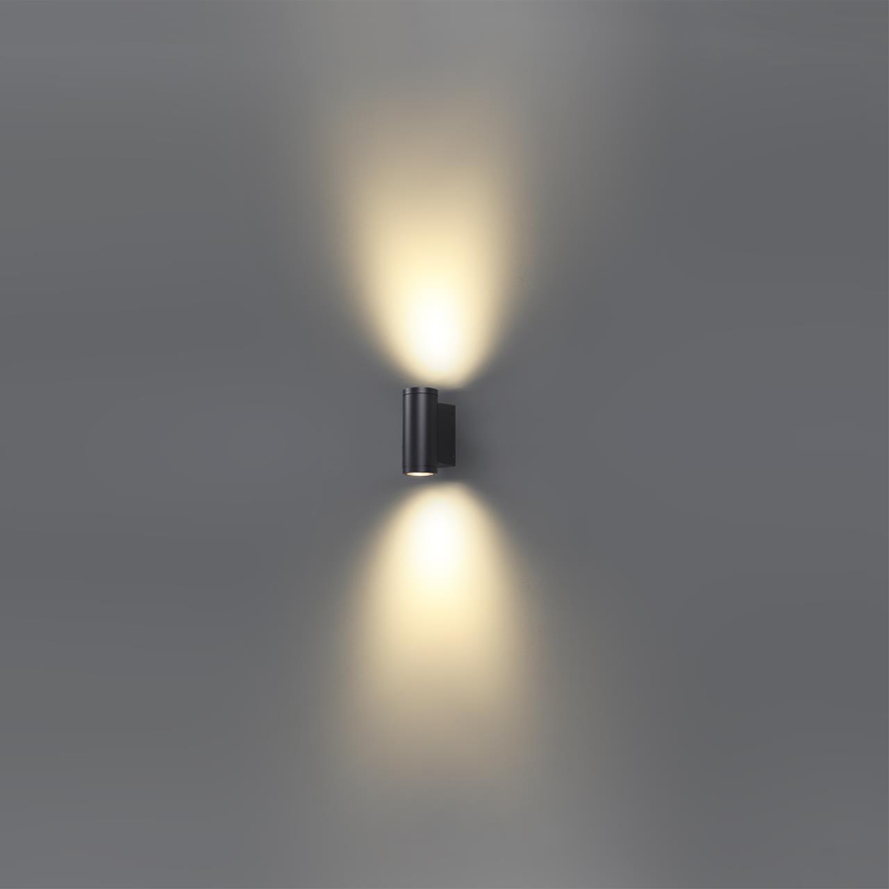 Настенный Odeon Light 7071/16WL