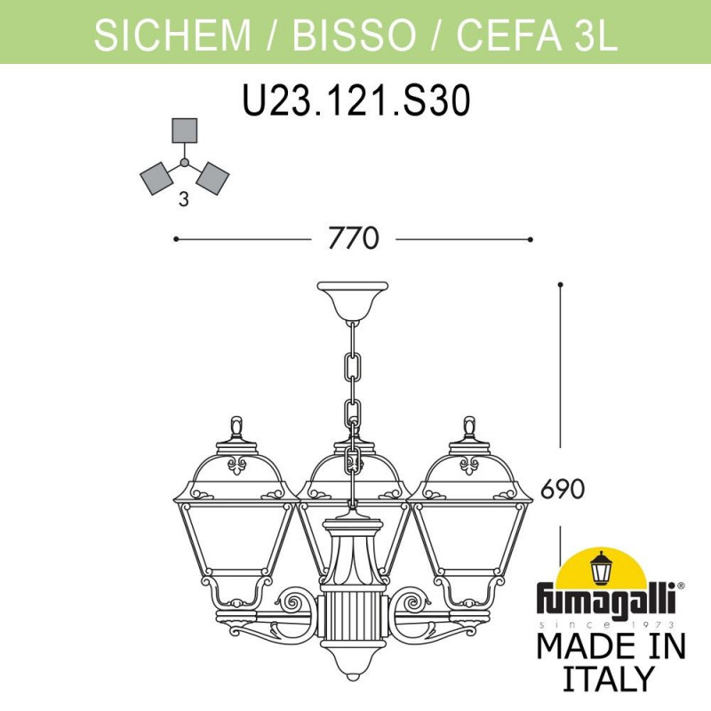 Подвесной уличный светильник Fumagalli U23.120.S30.WXF1R