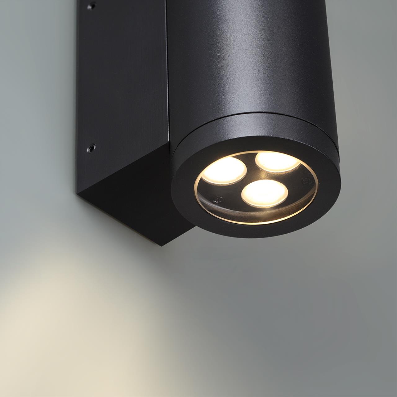Настенный Odeon Light 7071/7WL