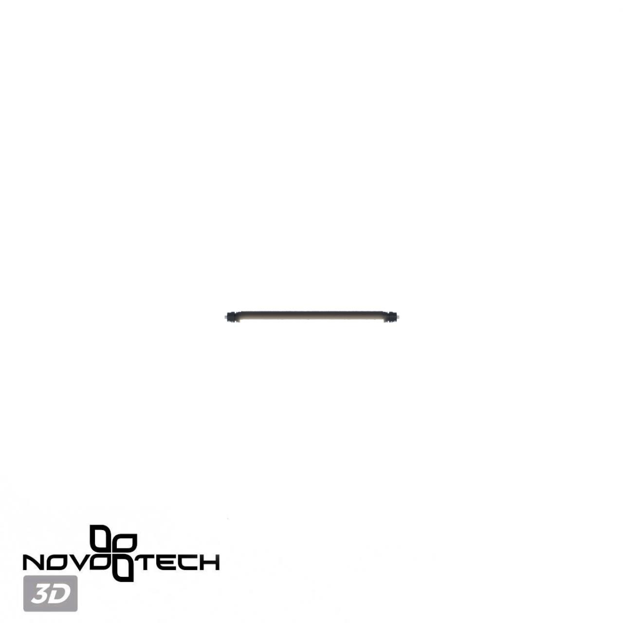 Светильник диммируемый со сменой цветовой температуры Novotech 359369