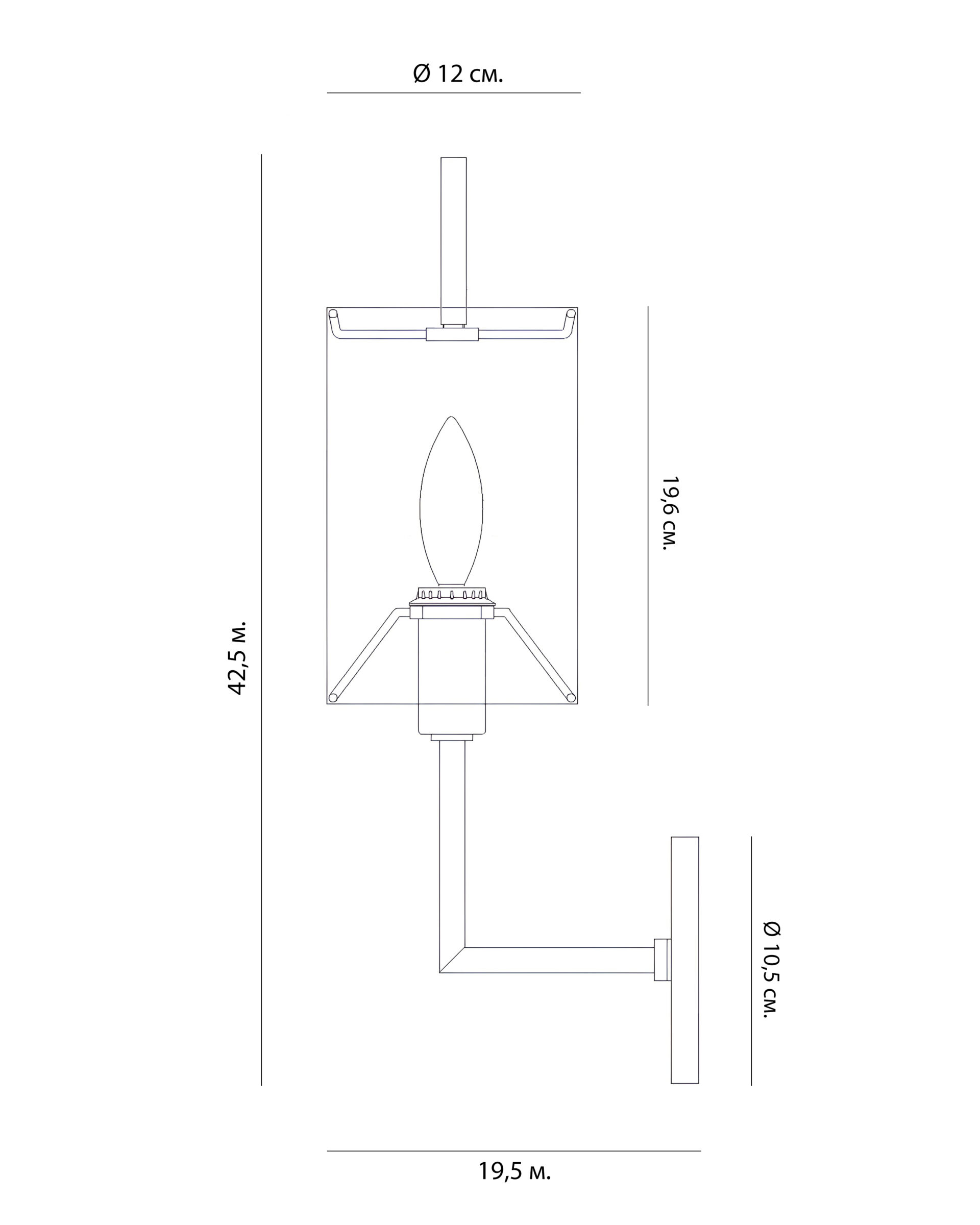 Серебряное бра Молли Louvre Home JJ11162-1WC