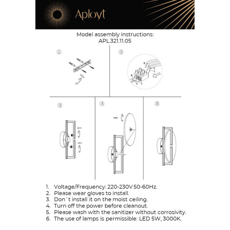 Бра APLOYT APL.321.11.05