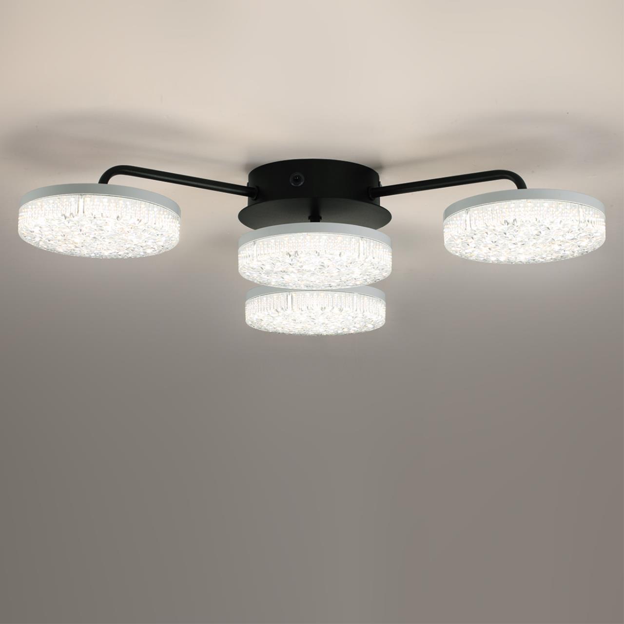 Люстра потолочная Lumion 8236/4CL