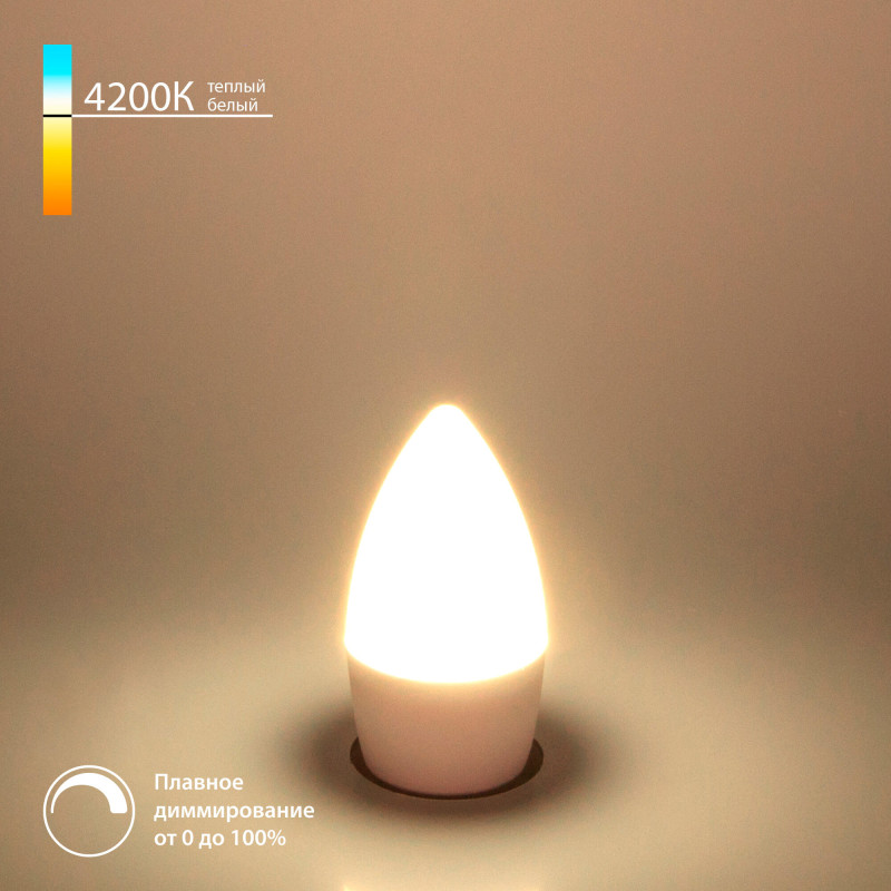 Светодиодная лампа Elektrostandard Dimmable 7W 4200K E27 (C35) (BLE2775)