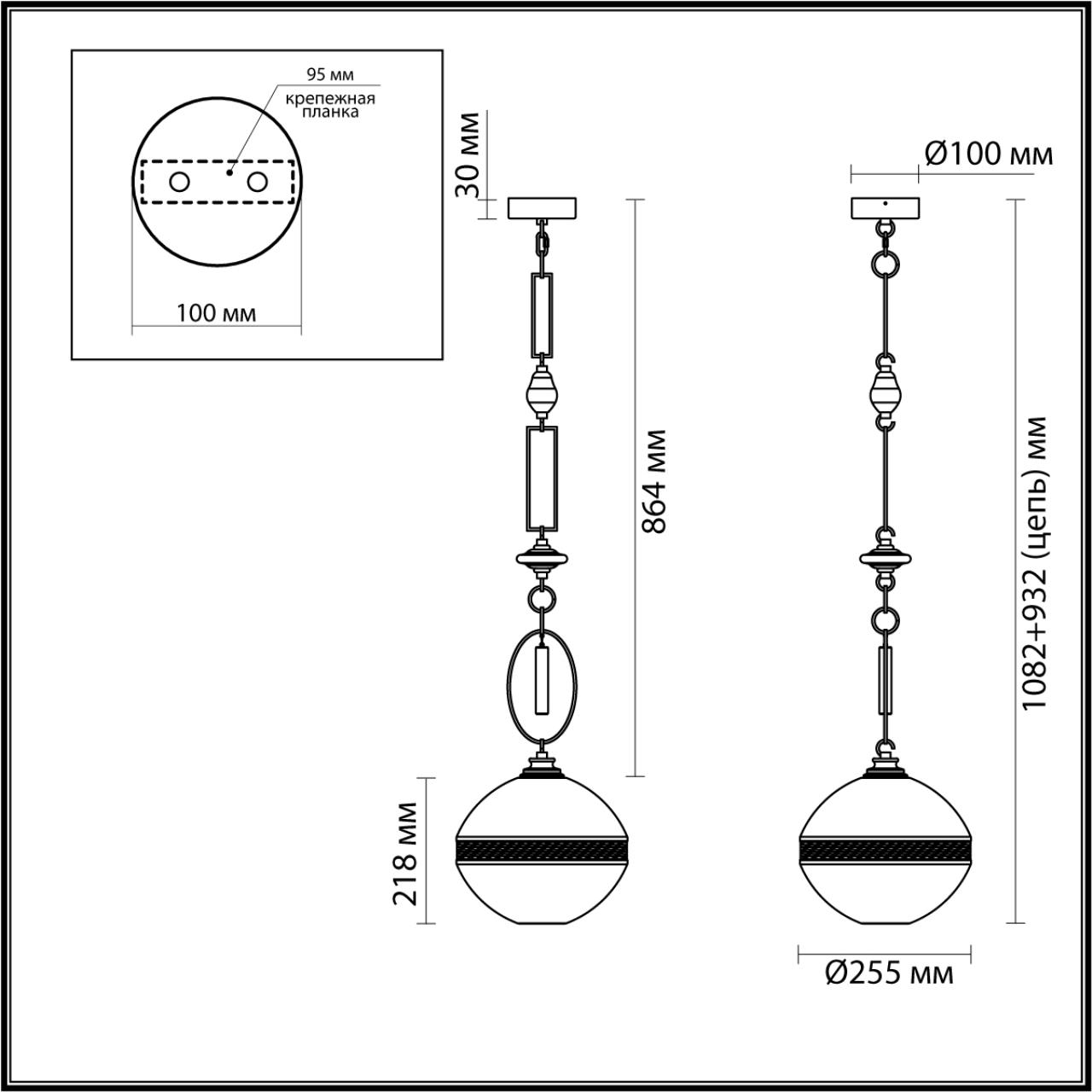 Подвес Odeon Light 5441/1C