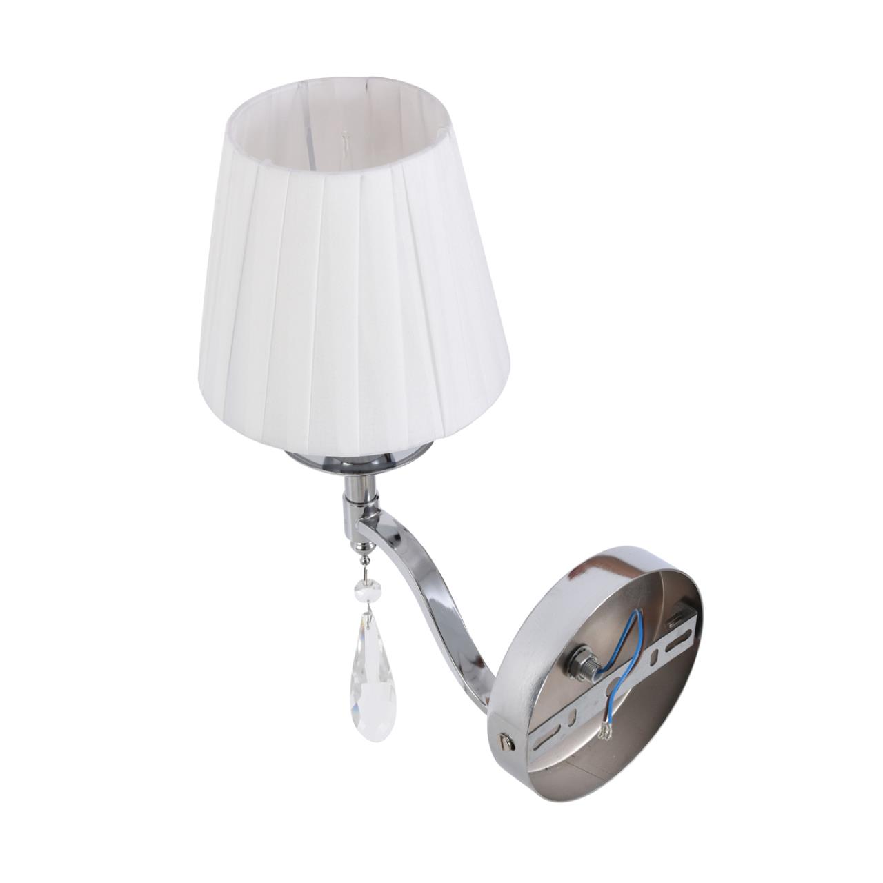 Бра Lumion 8316/1W