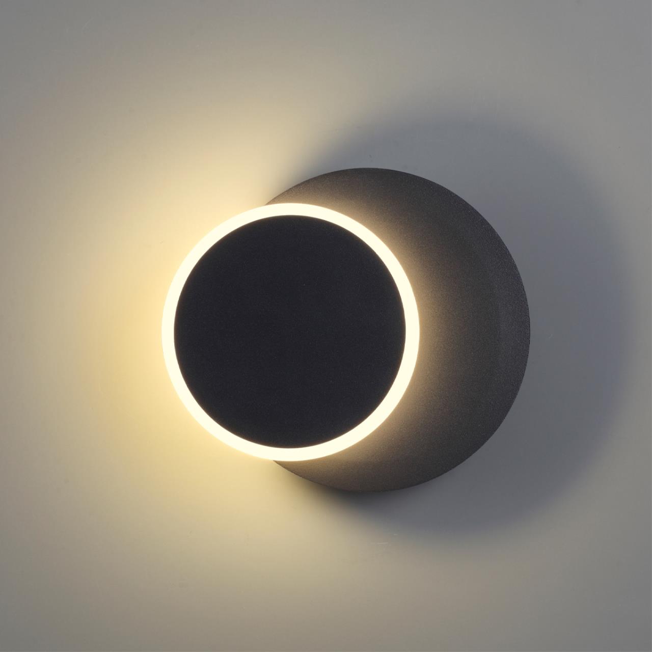 Бра Lumion 5627/9WL