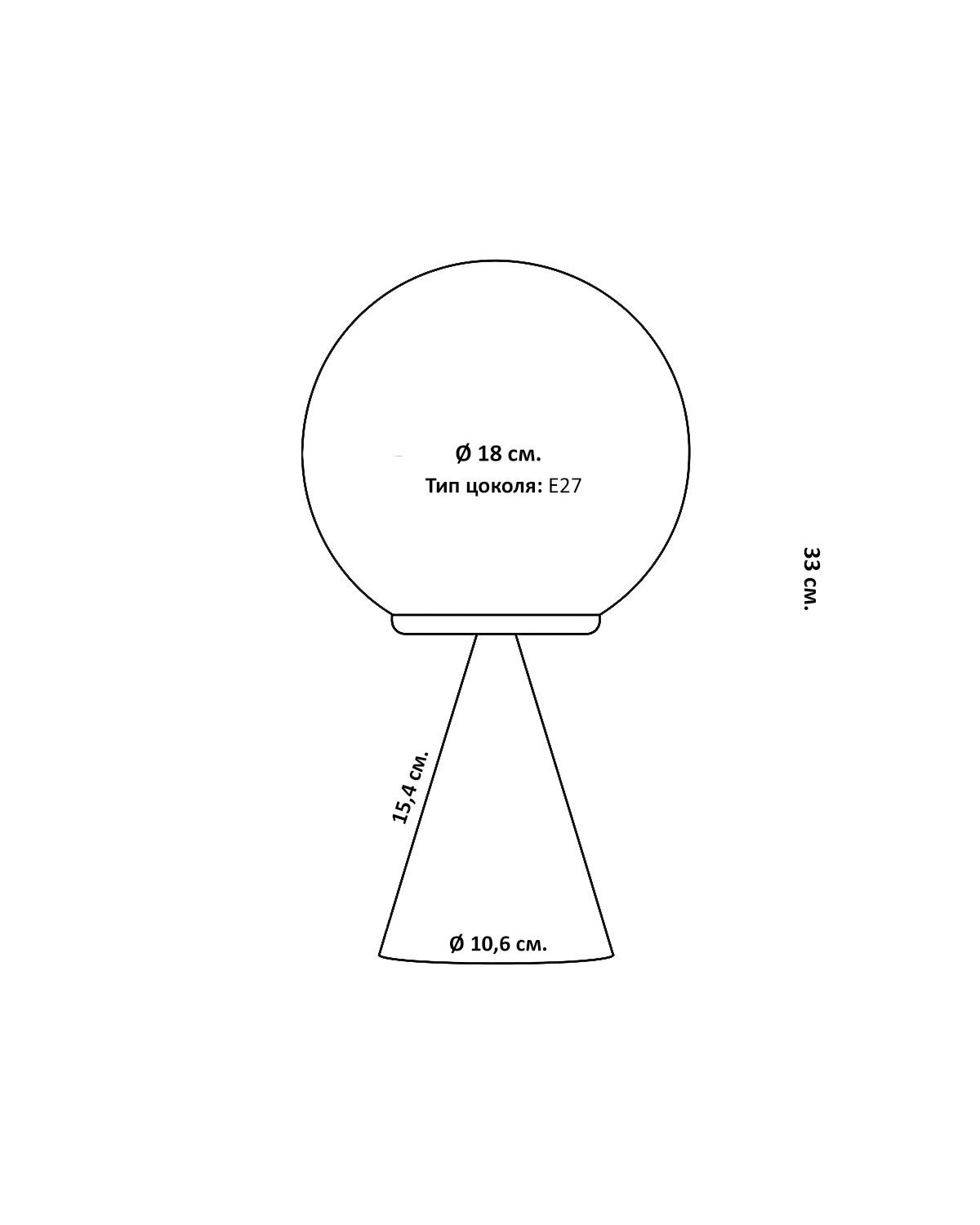 Чёрная настольная лампа Ардсли Louvre Home LTL884886MGI